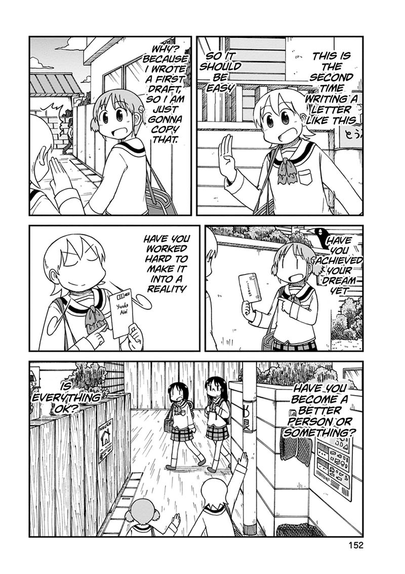 Nichijou 192 2