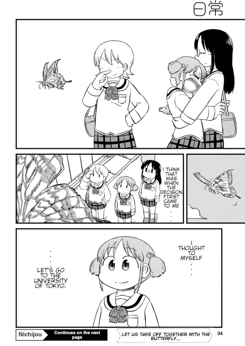 Nichijou 194 8