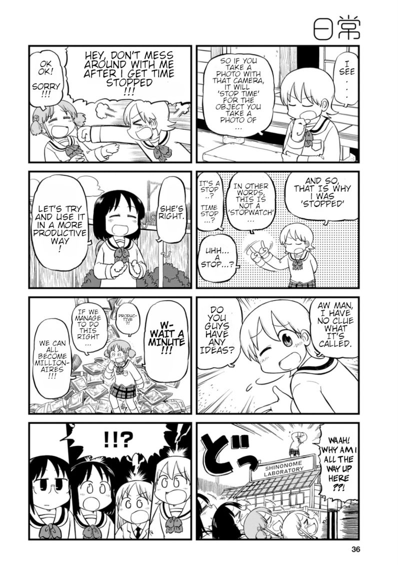 Nichijou 195 2