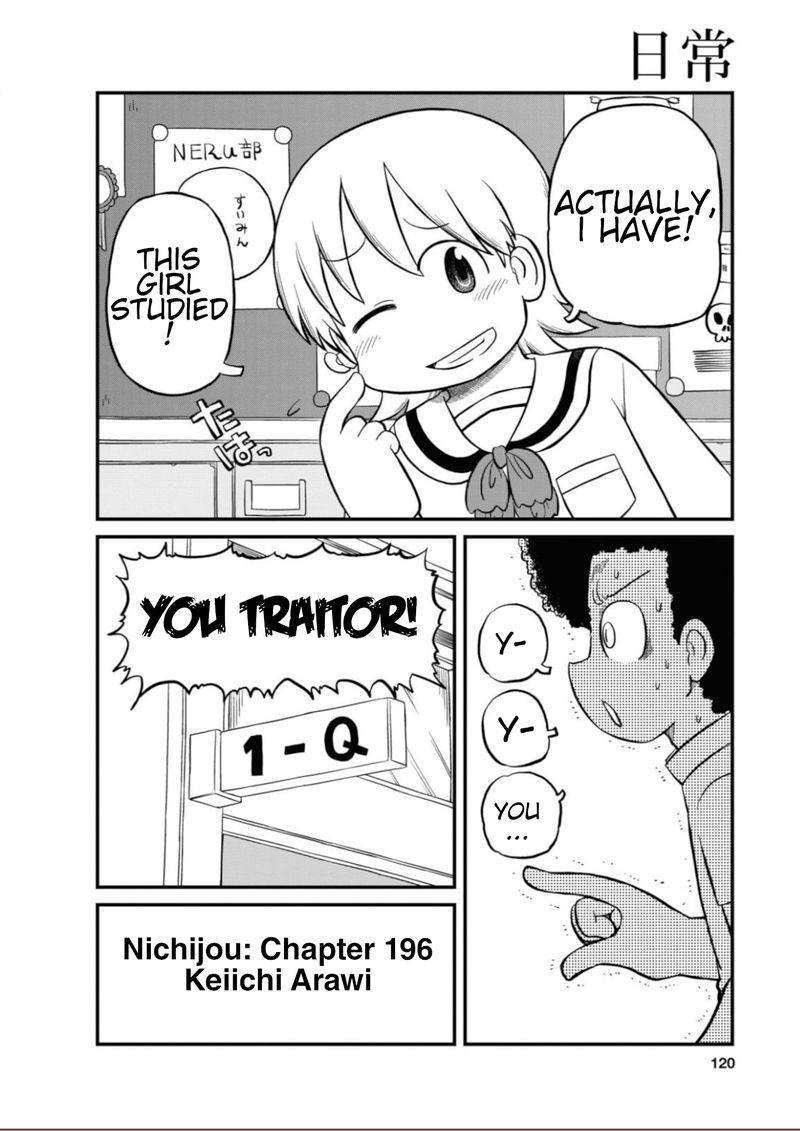 Nichijou 196 2