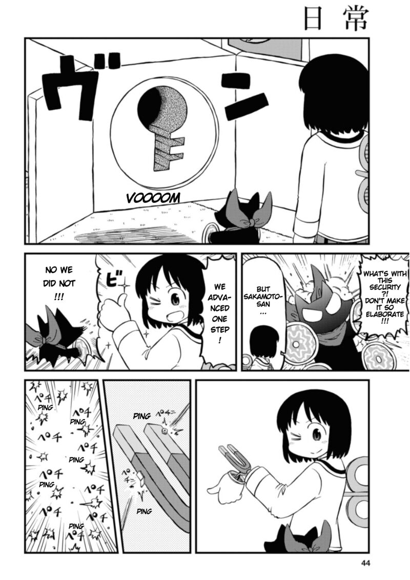 Nichijou 198 8