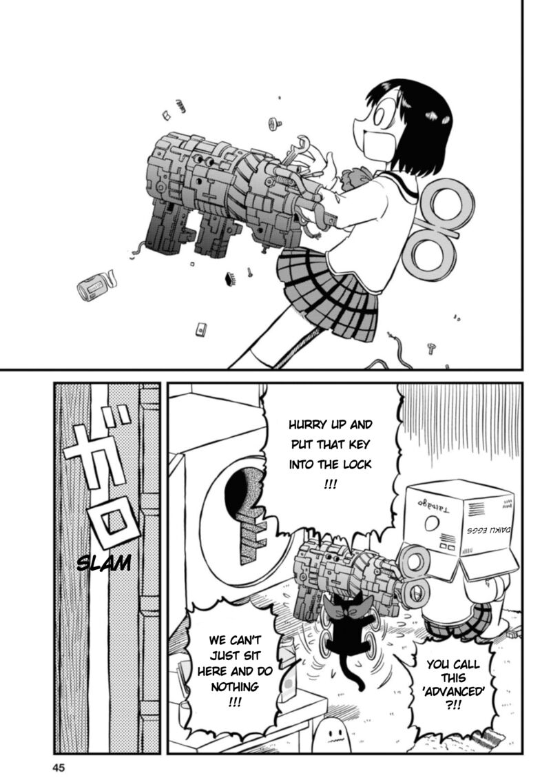 Nichijou 198 9