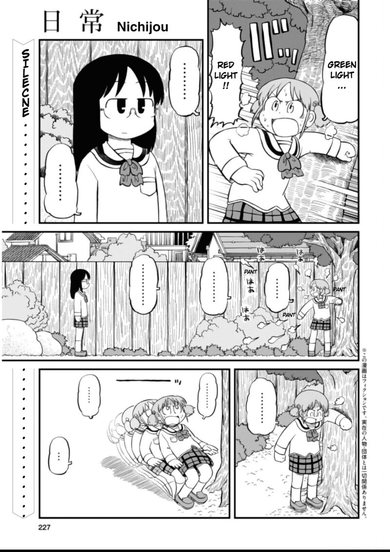 Nichijou 199 1