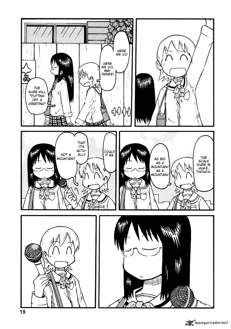 Nichijou 2 3