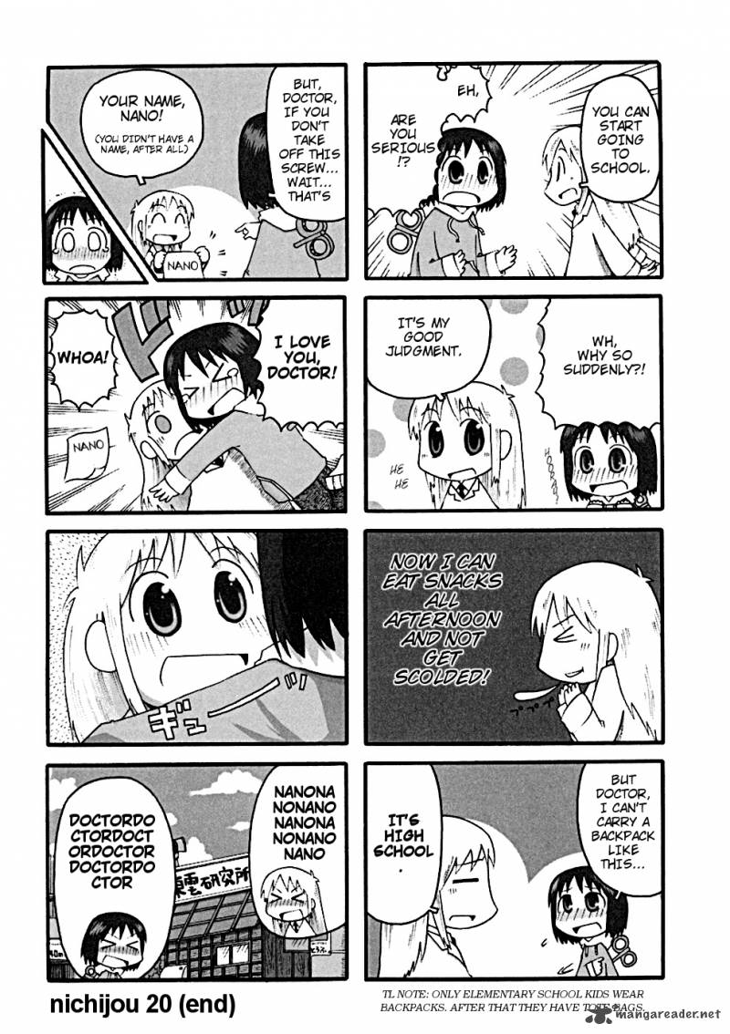 Nichijou 20 4