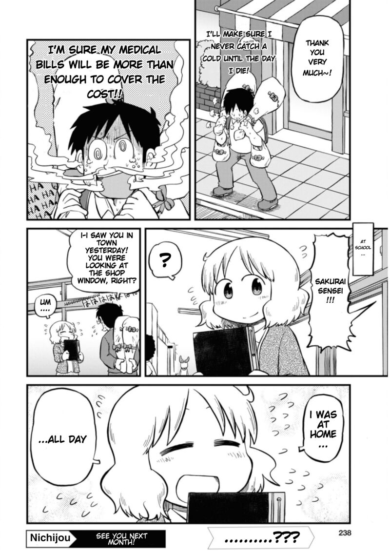 Nichijou 200 4