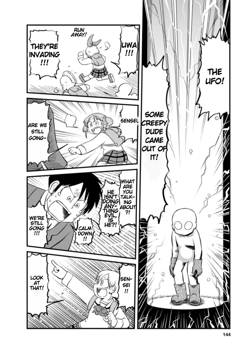 Nichijou 207 6