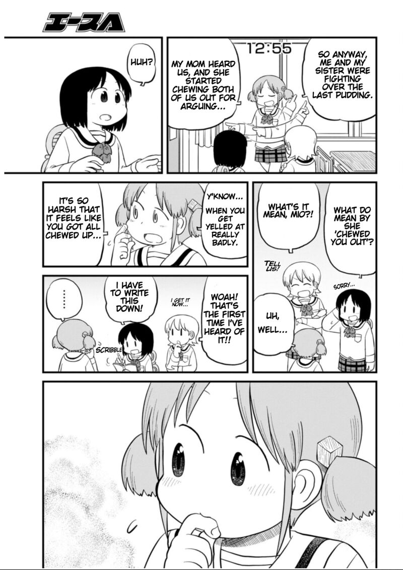 Nichijou 208 3