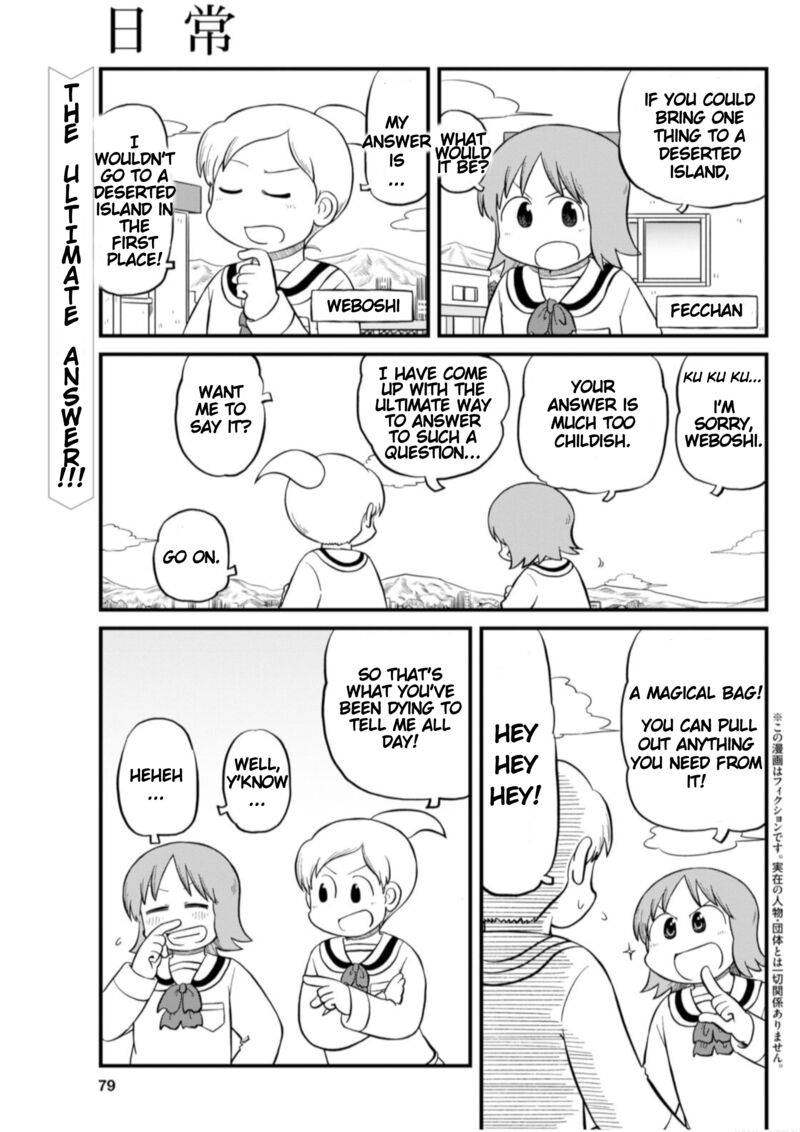 Nichijou 209 1