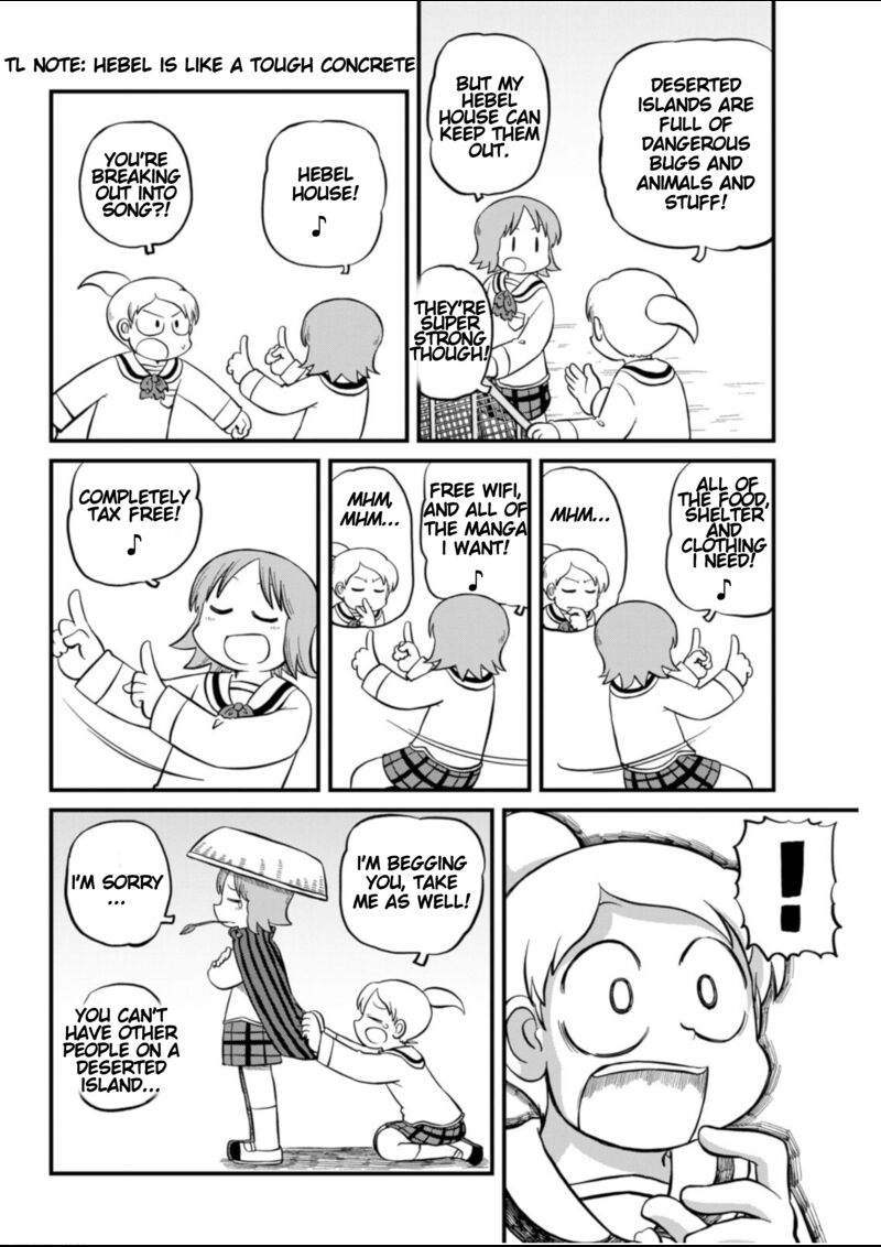 Nichijou 209 4