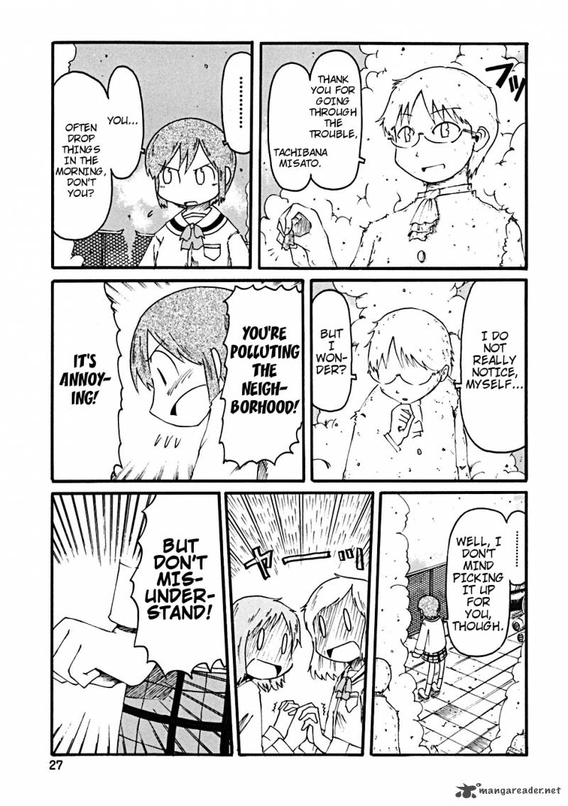 Nichijou 21 8