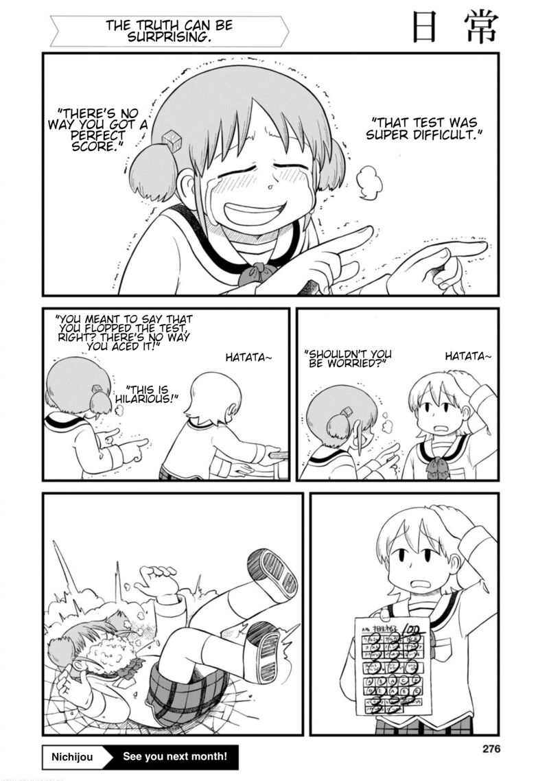 Nichijou 210 4