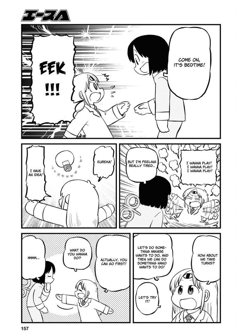 Nichijou 213 3