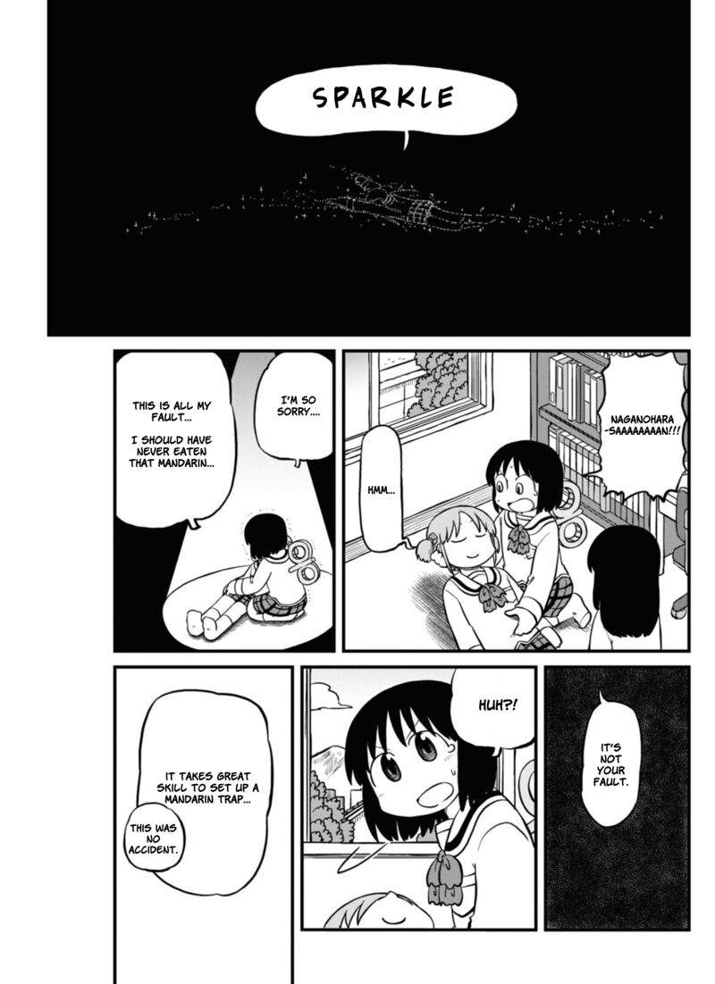 Nichijou 214 7