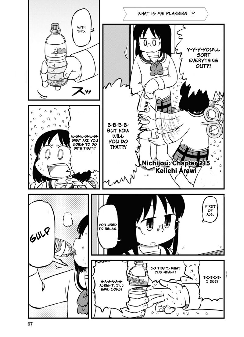 Nichijou 215 1