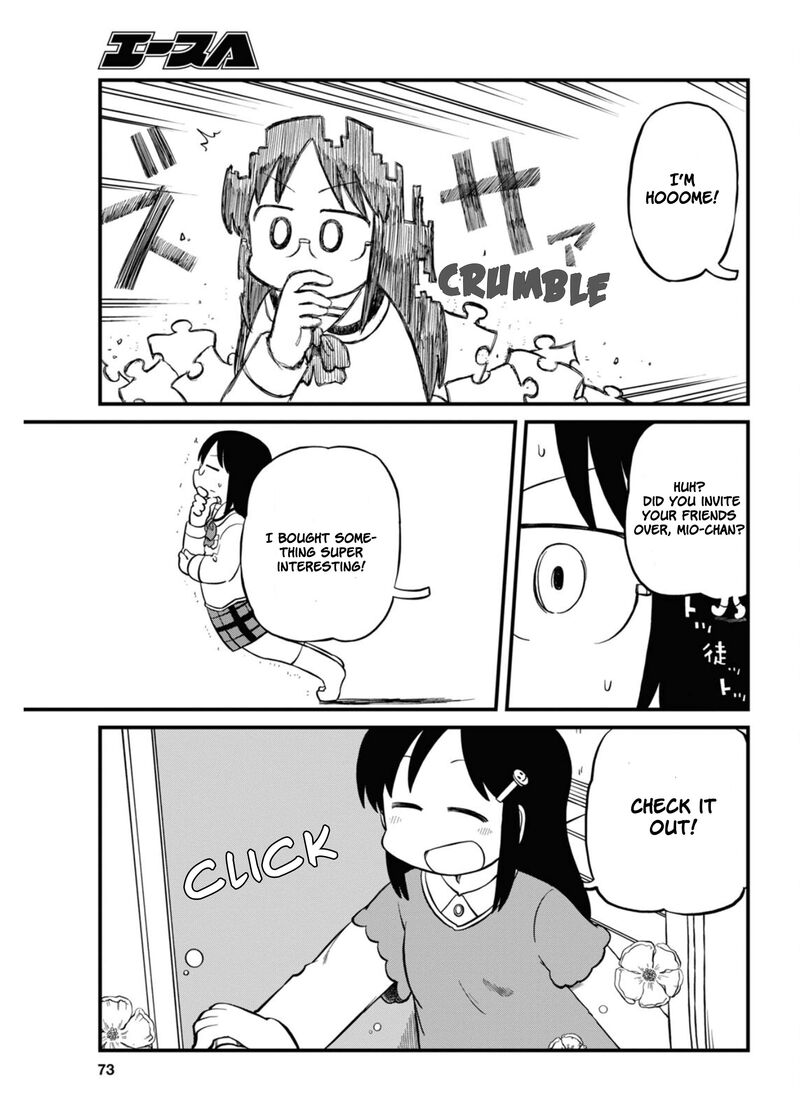 Nichijou 215 7