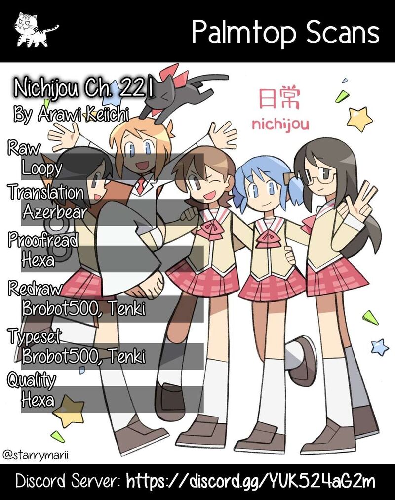 Nichijou 221 1