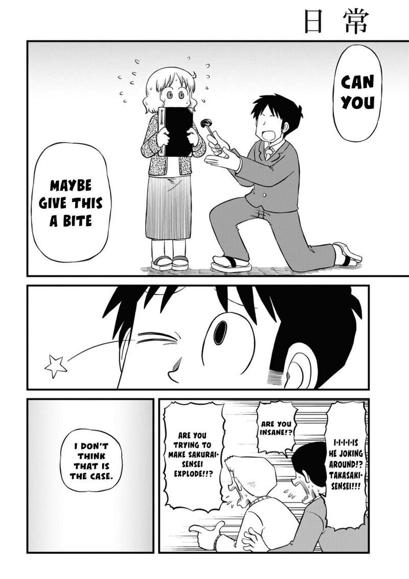 Nichijou 221 7