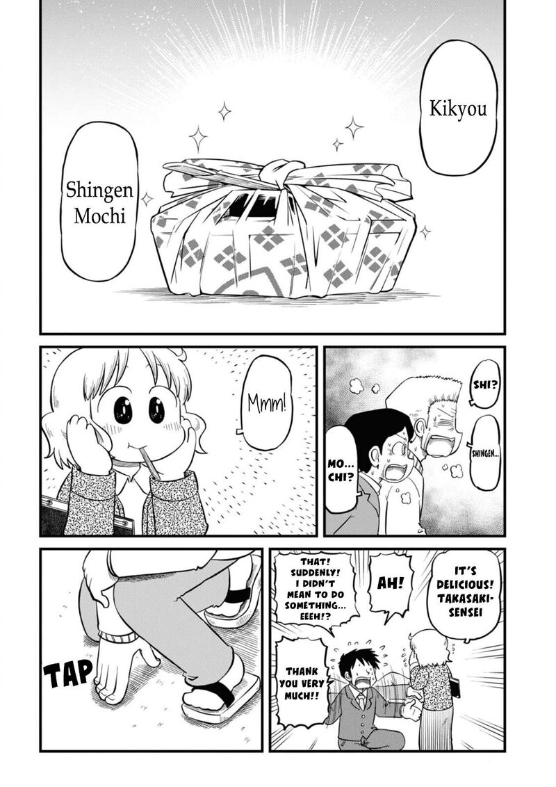 Nichijou 221 9