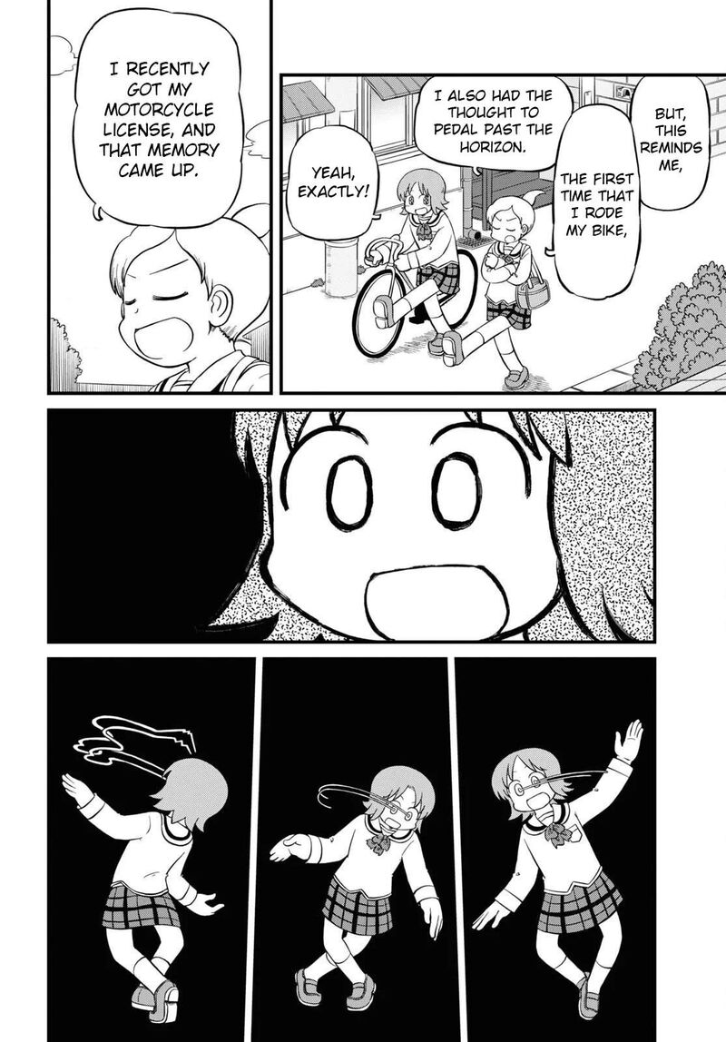 Nichijou 222 6