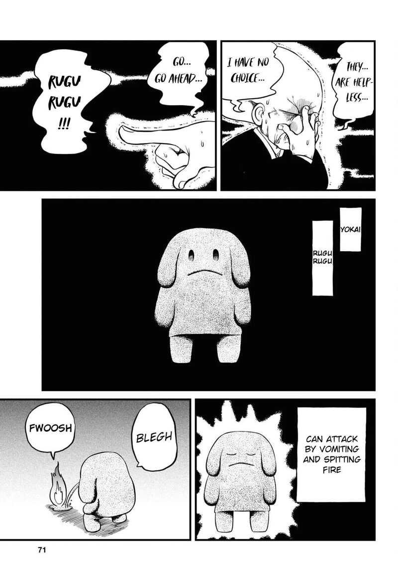 Nichijou 223 8