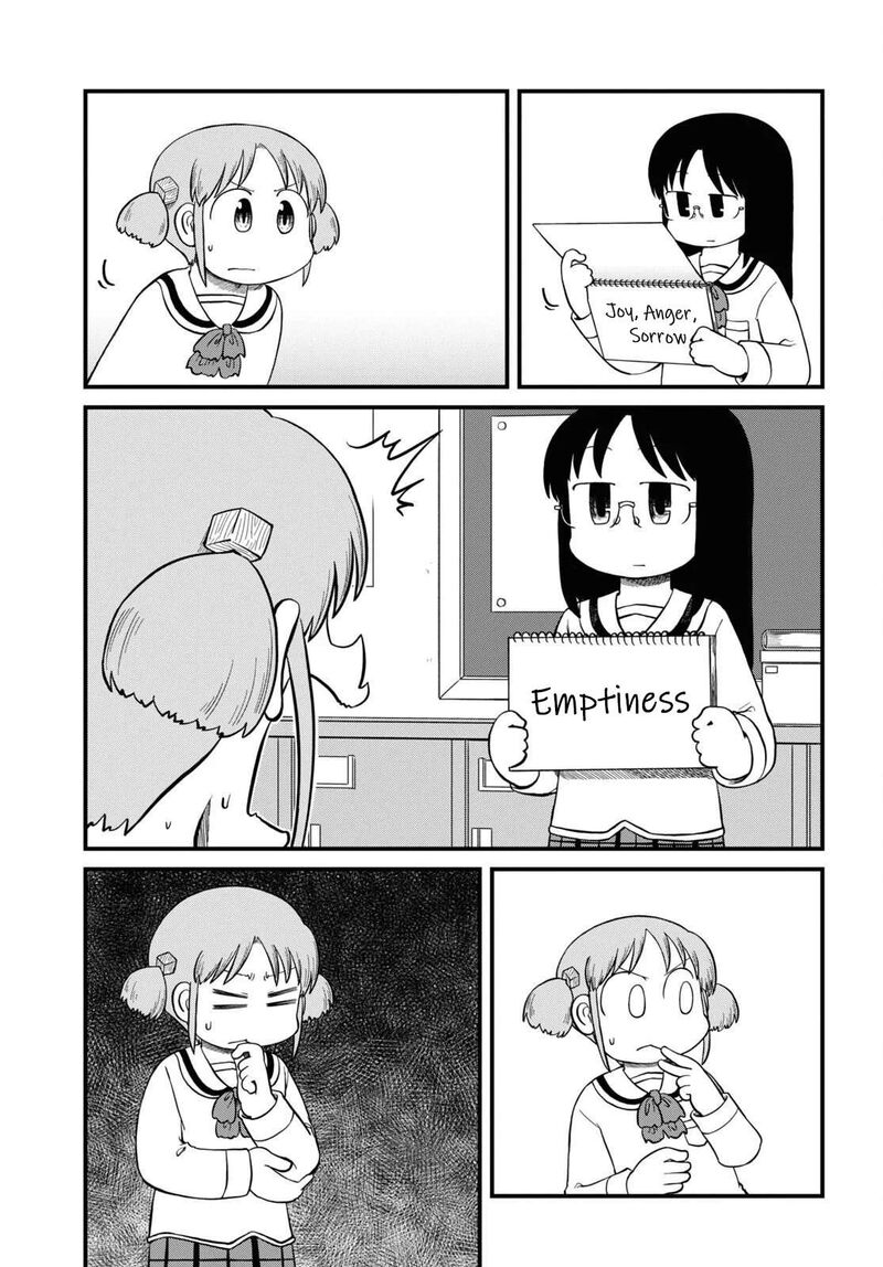 Nichijou 224 3