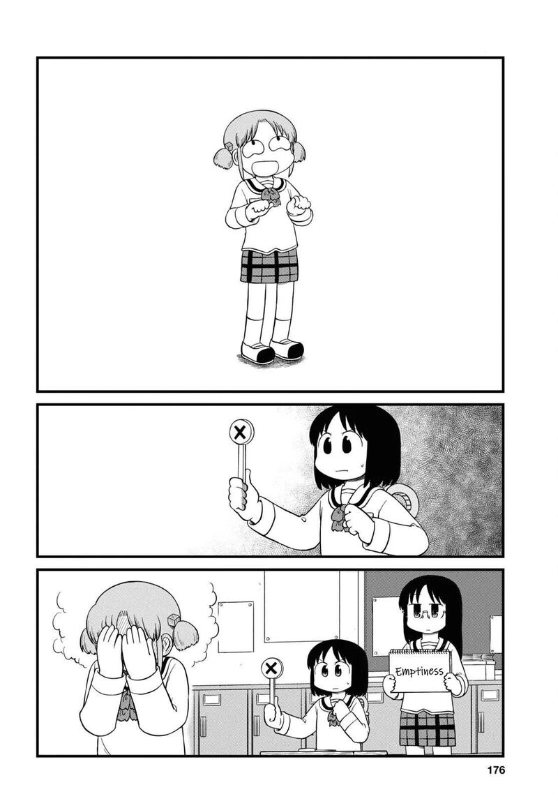 Nichijou 224 4