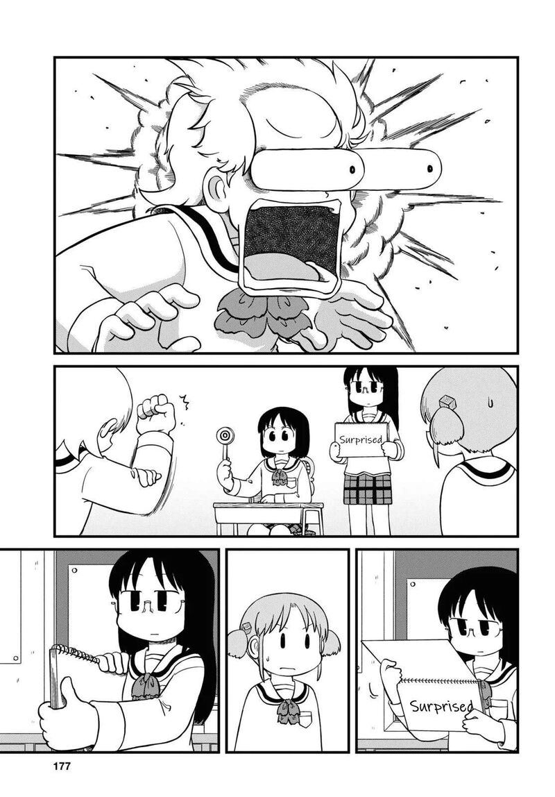 Nichijou 224 5