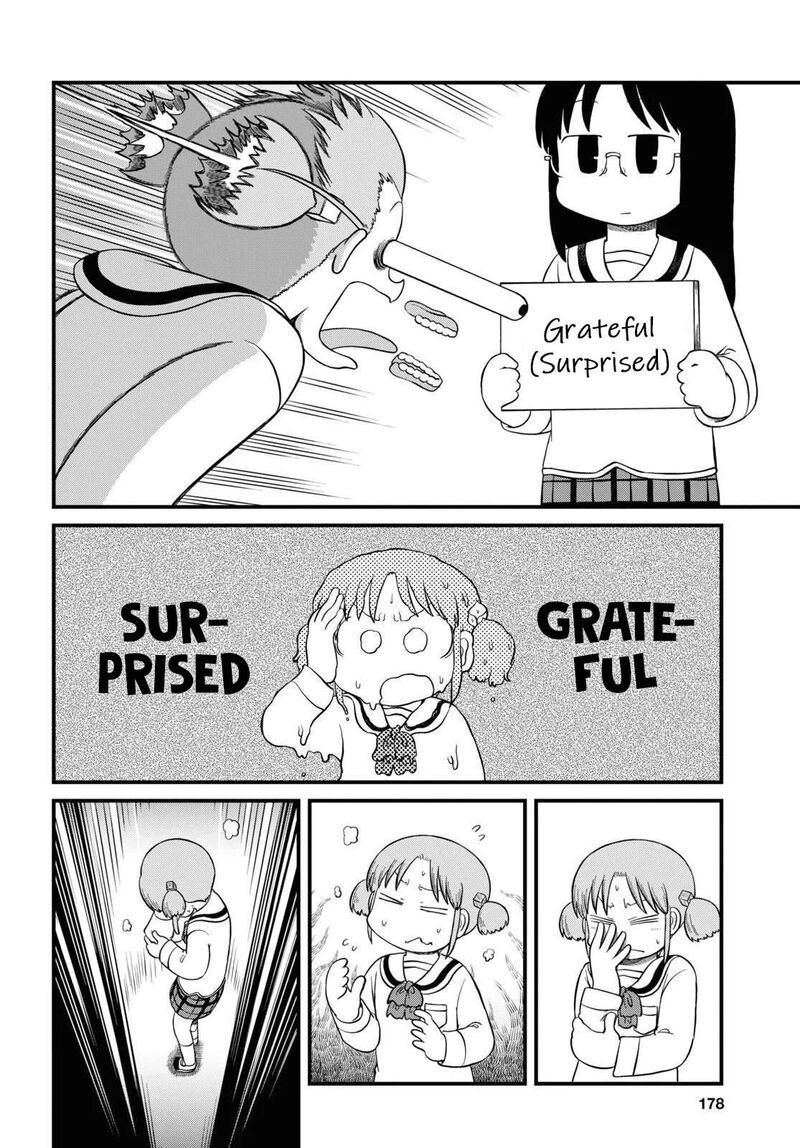 Nichijou 224 6