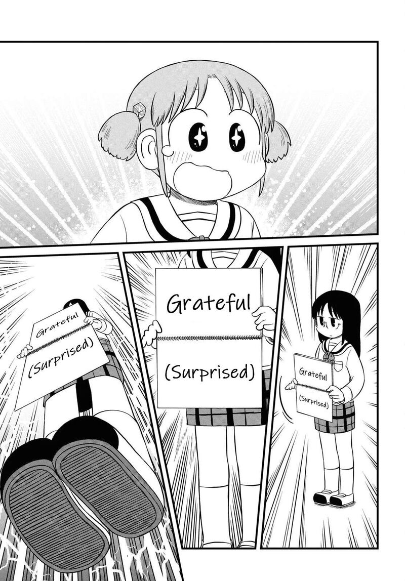 Nichijou 224 9