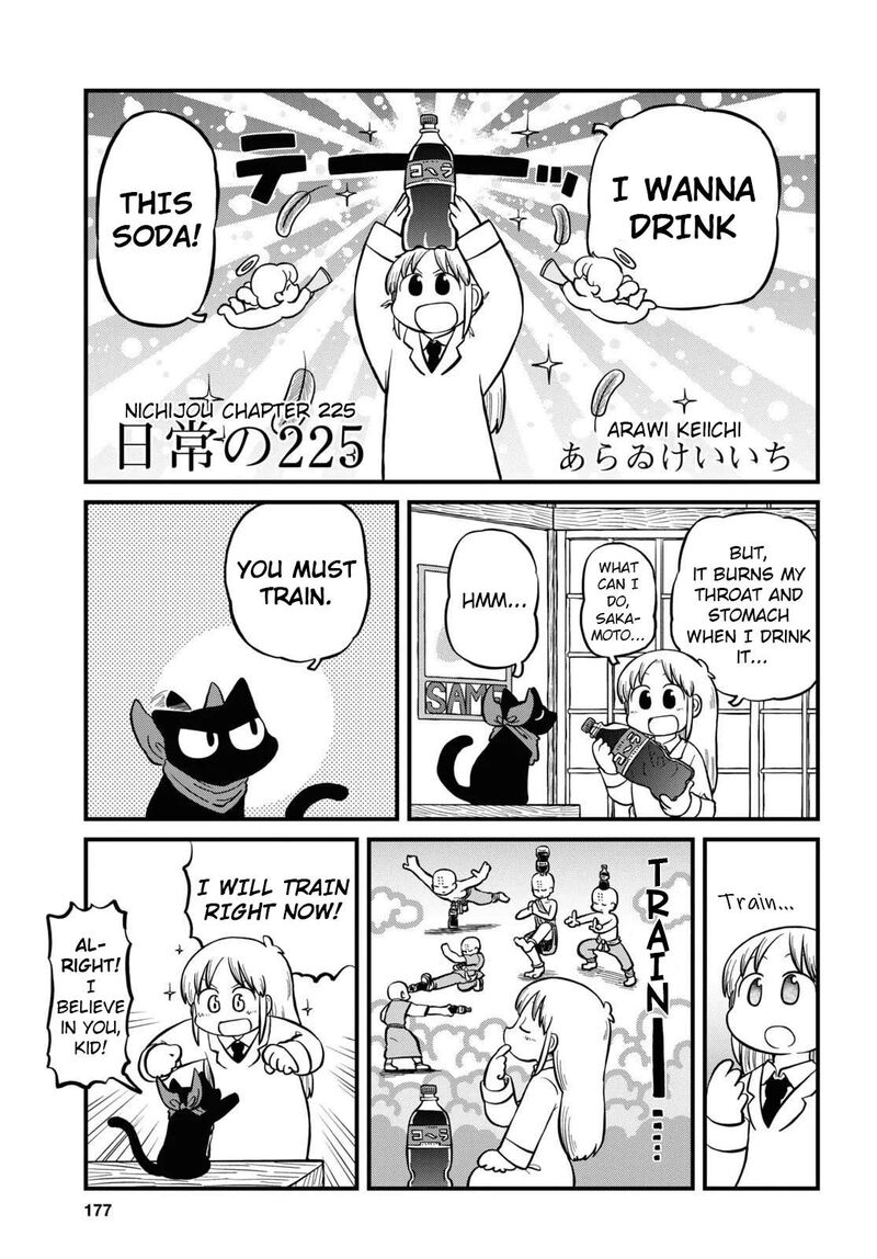 Nichijou 225 1