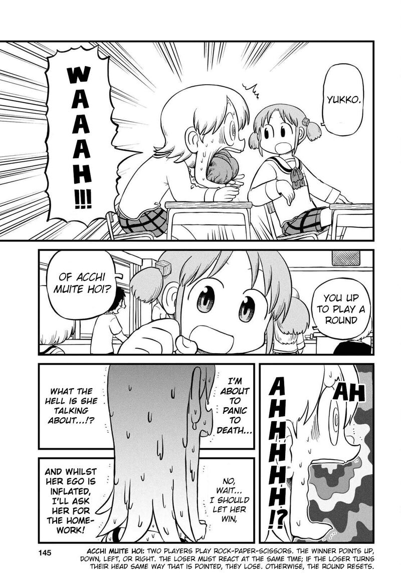 Nichijou 226 3