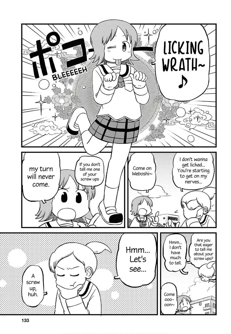 Nichijou 228 3