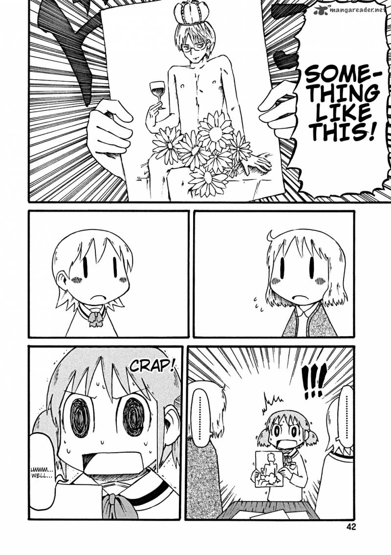 Nichijou 23 11