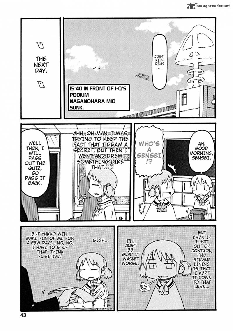 Nichijou 23 12