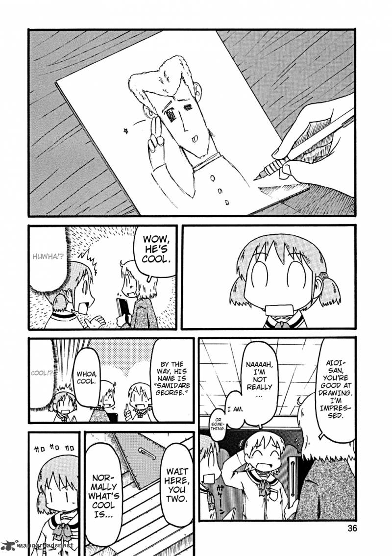 Nichijou 23 5