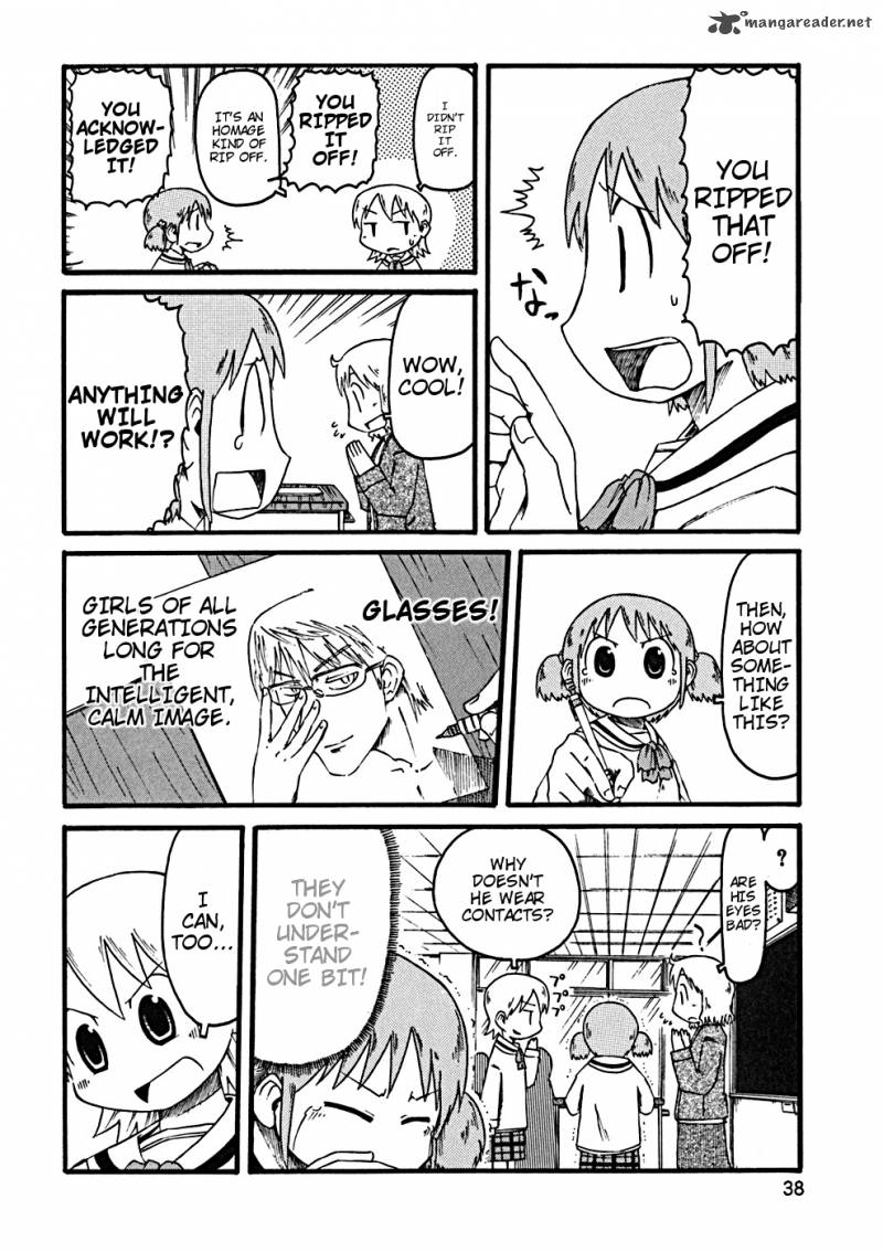 Nichijou 23 7