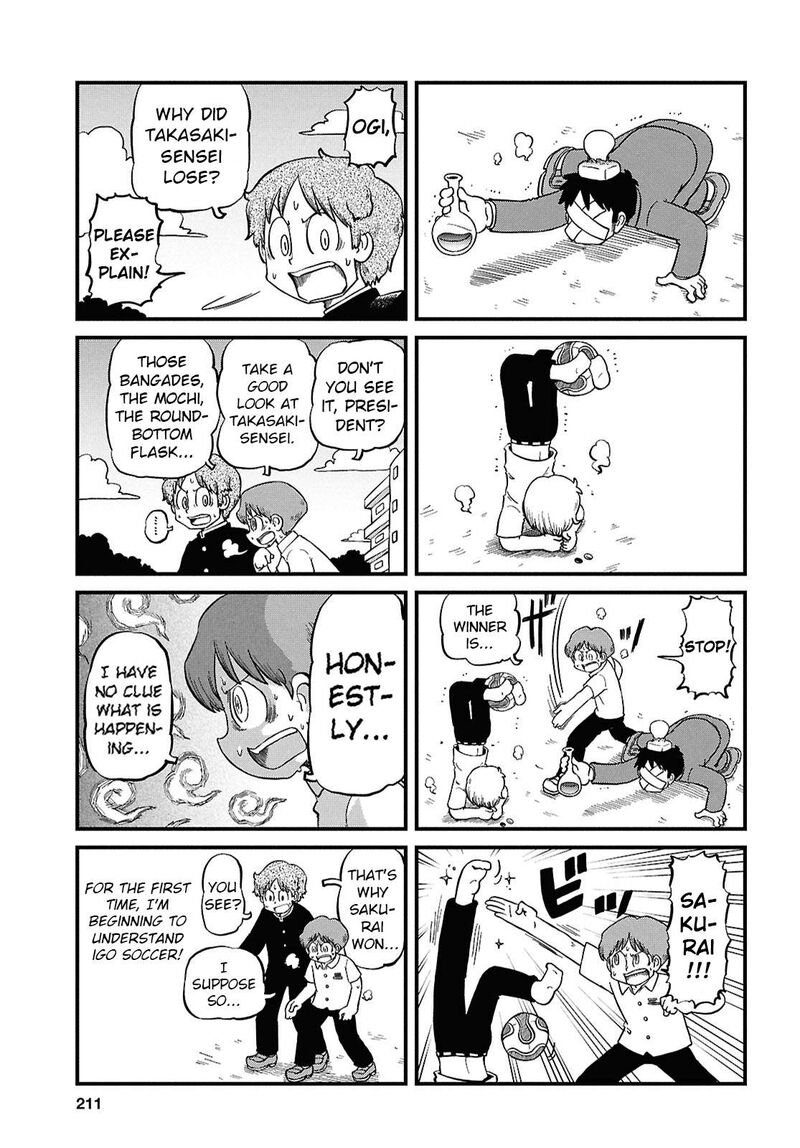 Nichijou 231 5