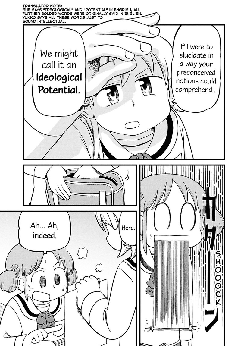 Nichijou 232 3