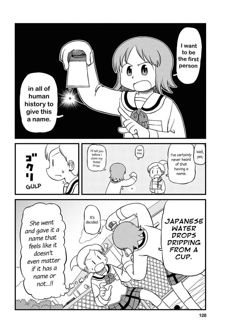 Nichijou 233 4