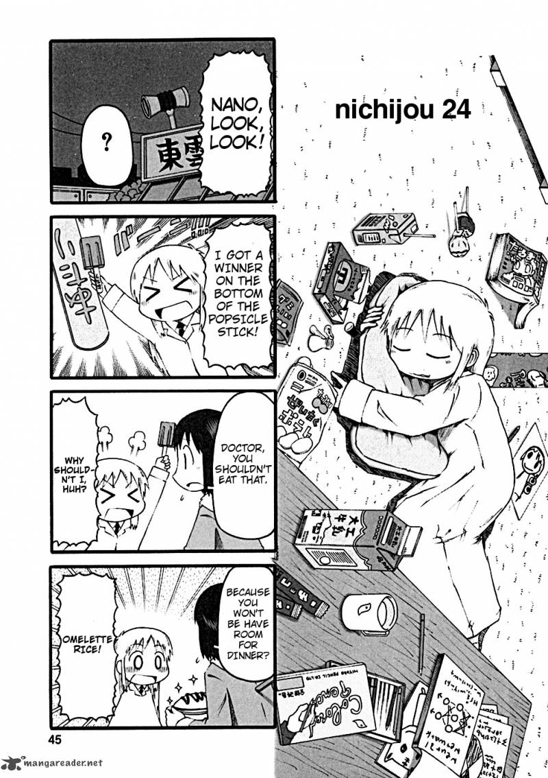 Nichijou 24 1