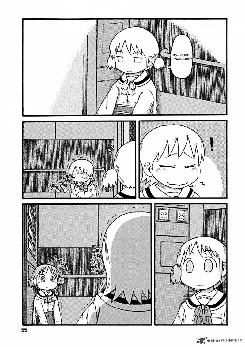 Nichijou 25 8