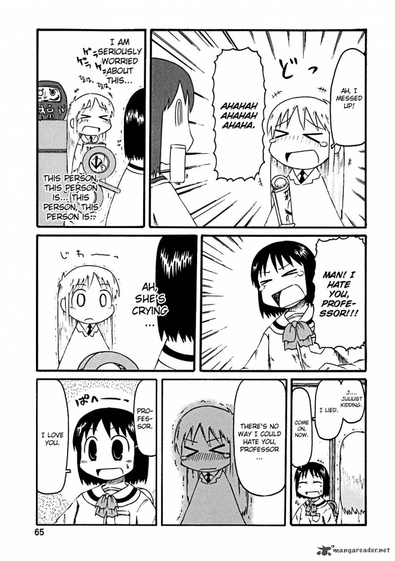 Nichijou 26 7