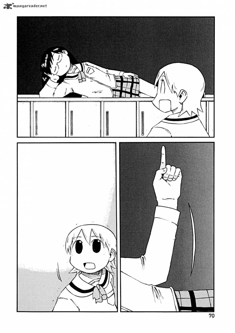 Nichijou 27 4