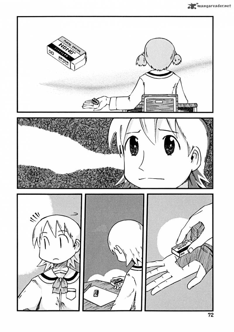 Nichijou 27 6