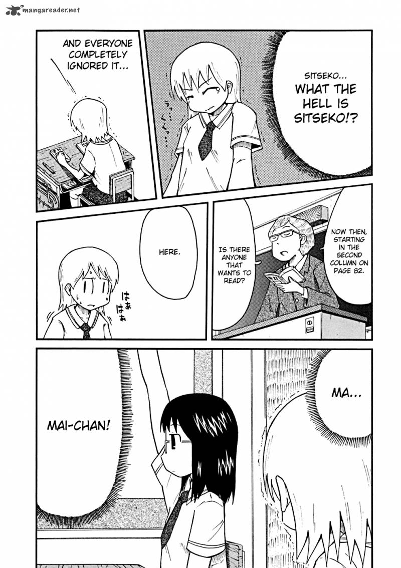 Nichijou 28 7