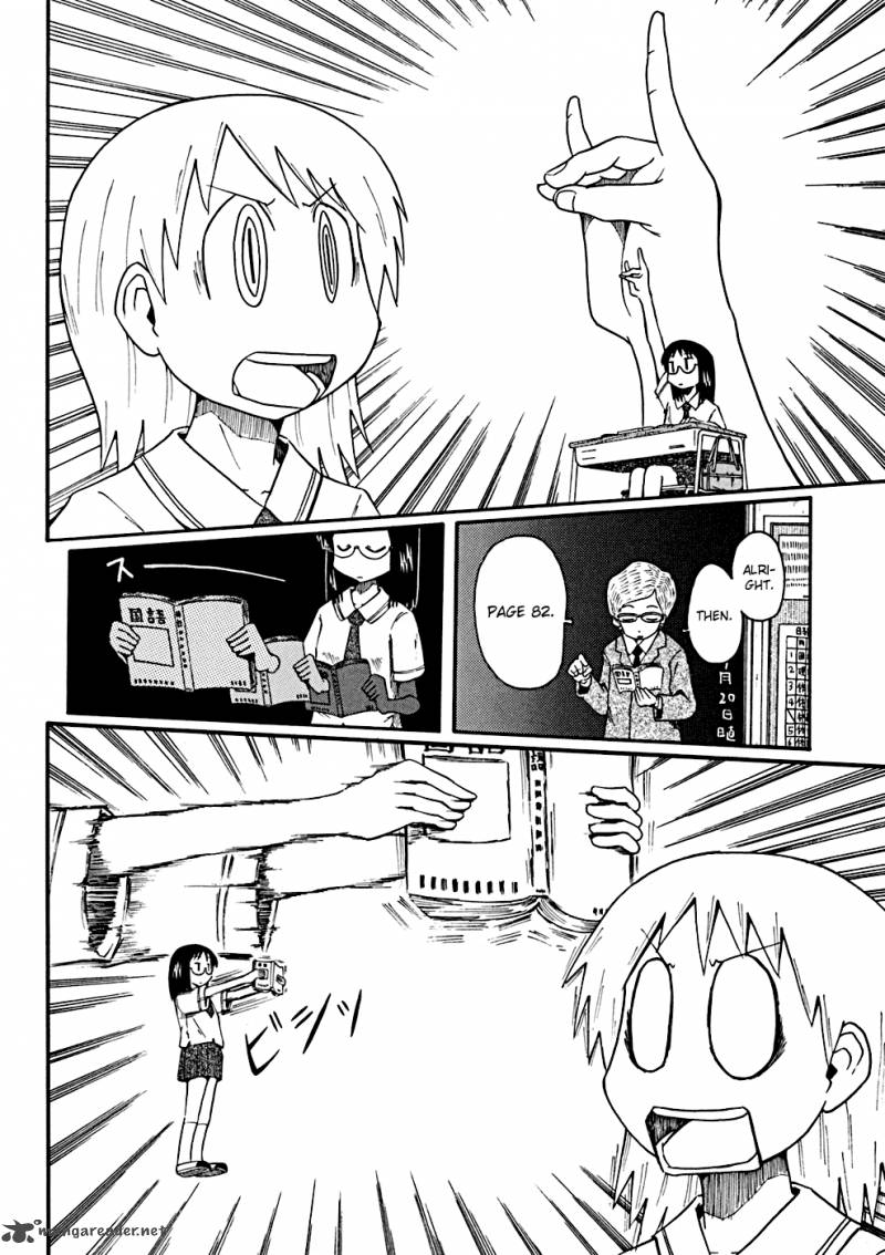 Nichijou 28 8