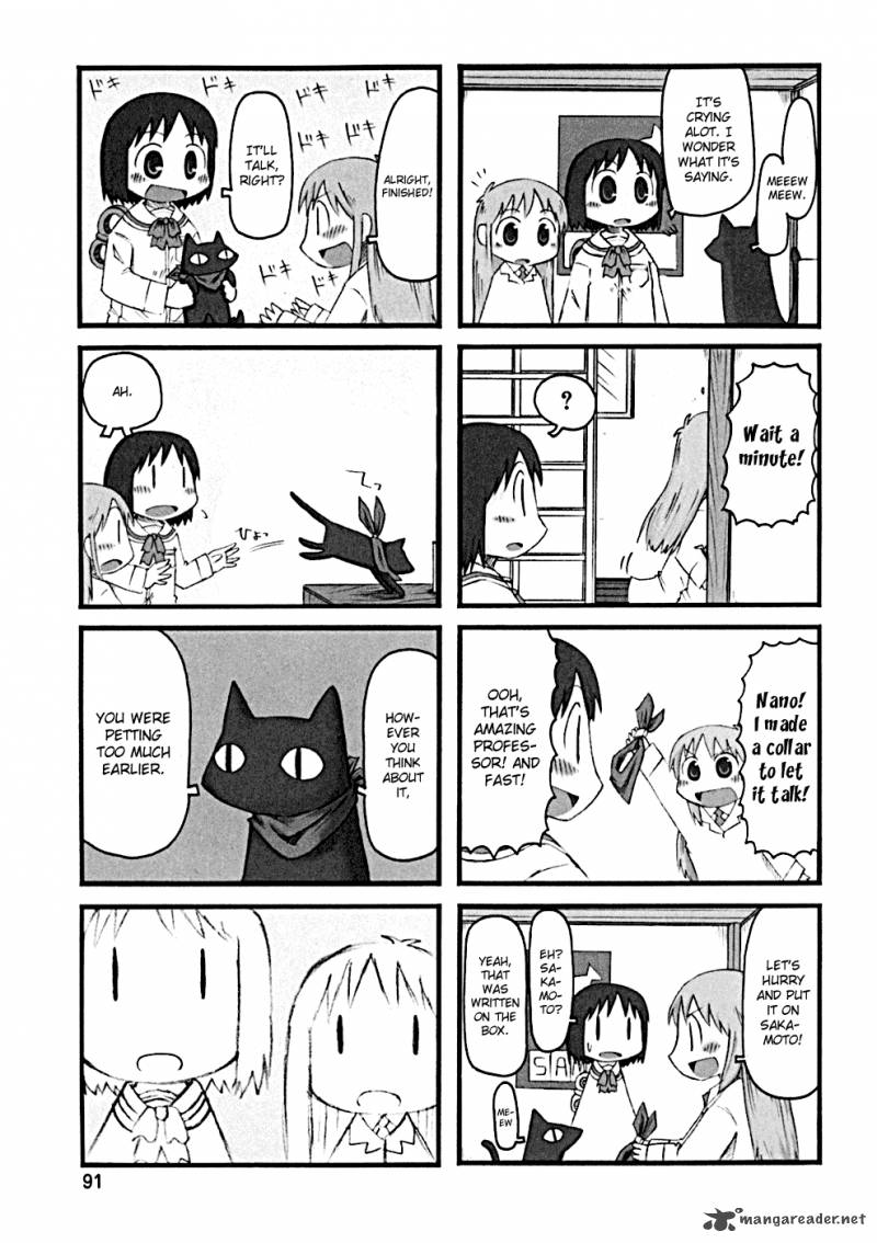 Nichijou 29 3