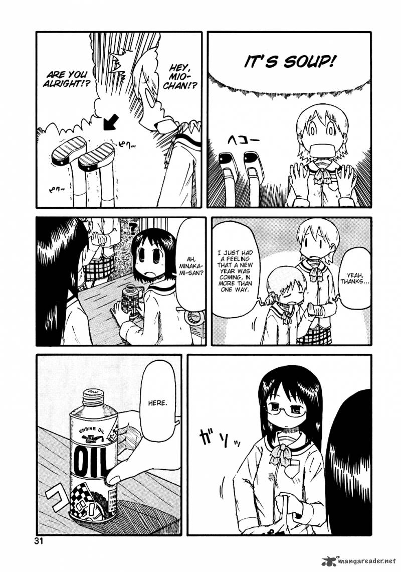 Nichijou 3 5