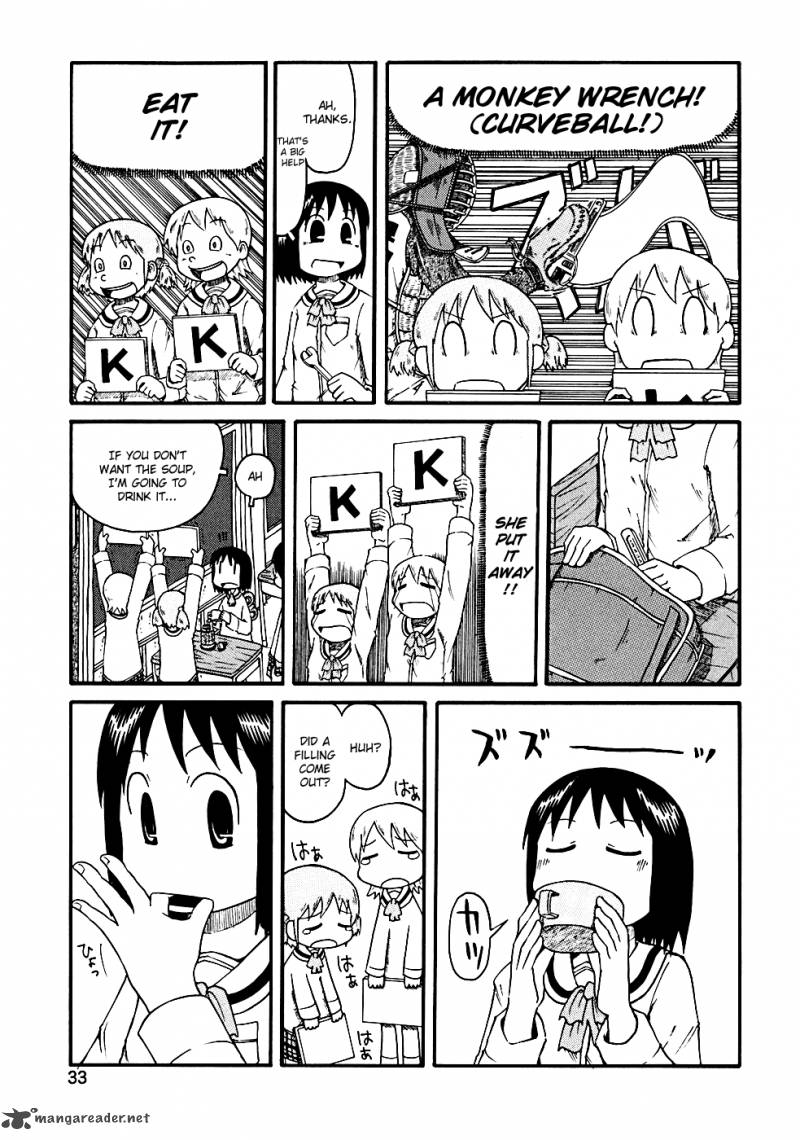 Nichijou 3 7